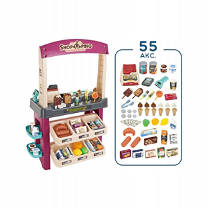 سوپر مارکت خانگی لاکچری 55 تکه Home Super Market -اسباب بازی